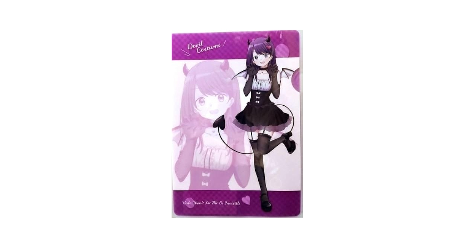 【ラス1】久保さんは僕を許さない クリアファイル 全種 エプロン メイド 小悪魔 Amazon.co.jp: 久保さんは僕を許さない クリアファイル メイド